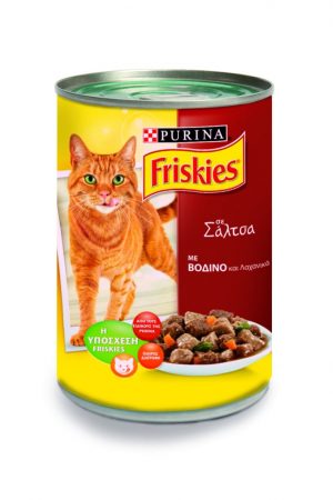 Friskies Κομματάκια Βοδινό & Λαχανικά σε σάλτσα 400gr